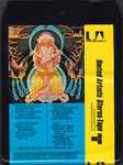 Space Ritual (Live In Liverpool And London)、1973、8-Track Cartridgeのカバー