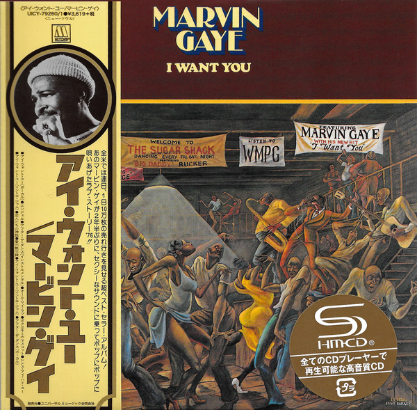 Marvin Gaye – I Want You (2020, Paper Sleeve, SHM-CD, CD 