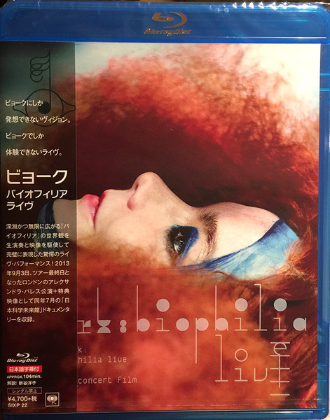 Björk - Biophilia Live | Releases | Discogs