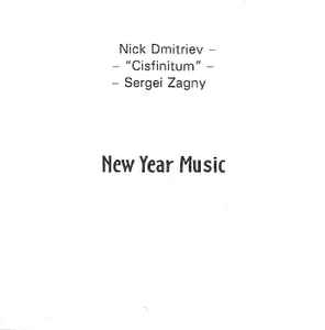 Обложка альбома New Year Music от Nick Dmitriev