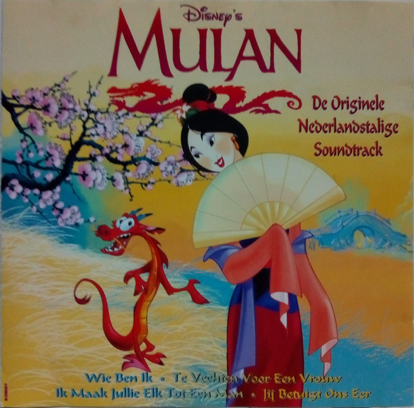 Geschatte theater Verplaatsing Matthew Wilder, David Zippel, Jerry Goldsmith – Disney's Mulan (De  Originele Nederlandstalige Soundtrack) (1998, CD) - Discogs