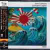 John Coltrane - Concert In Japan / Live In Japan [Deluxe Edition]