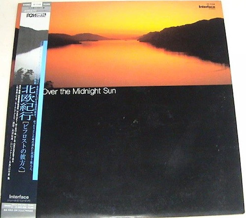 Haruki Mino & His Orchestra - Over The Midnight Sun