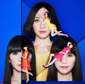 Perfume – Cosmic Explorer (2016, CD) - Discogs