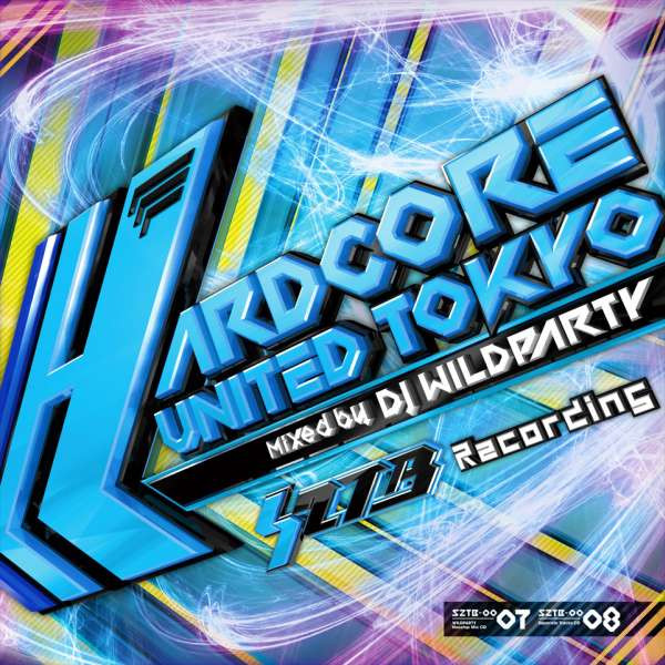 Hardcore United Tokyo (2013, CD) - Discogs