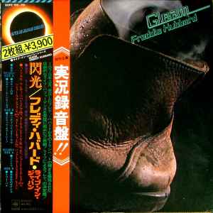 Freddie Hubbard - Gleam | Releases | Discogs