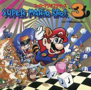 近藤浩治 = Koji Kondo – スーパーマリオブラザーズ3 = Super Mario 