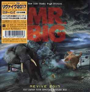 Mr. Big – Revive 2017 - 2017 Japan Tour Official Bootleg Box (2021