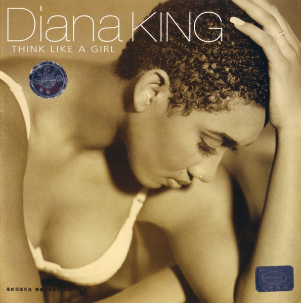 Diana King - Think Like A Girl | Releases | Discogs