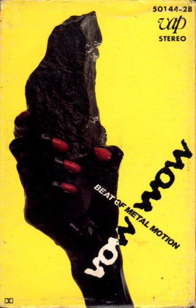 Vow Wow – Beat Of Metal Motion (1984, Cassette) - Discogs