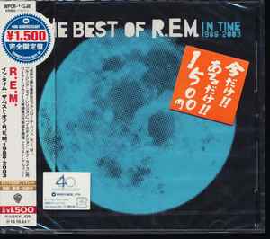 R.E.M. – In Time: The Best Of R.E.M. 1988-2003 (2010, CD) - Discogs