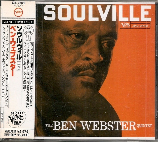 The Ben Webster Quintet - Soulville | Releases | Discogs