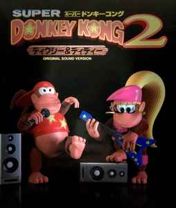 David Wise Super Donkey Kong 2 スーパー ドンキーコング ディクシー ディディー Original Sound Version 19 Vinyl Discogs