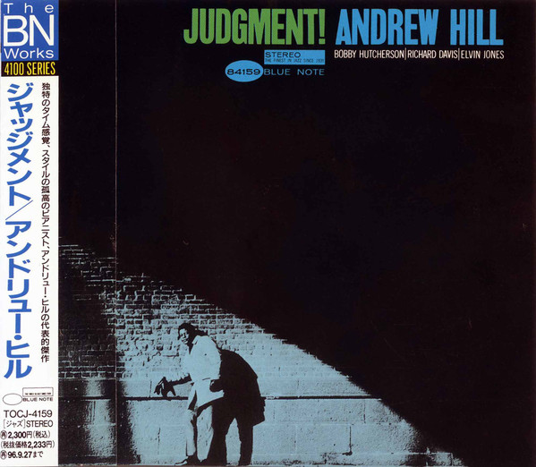 Andrew Hill - Judgment! | Releases | Discogs