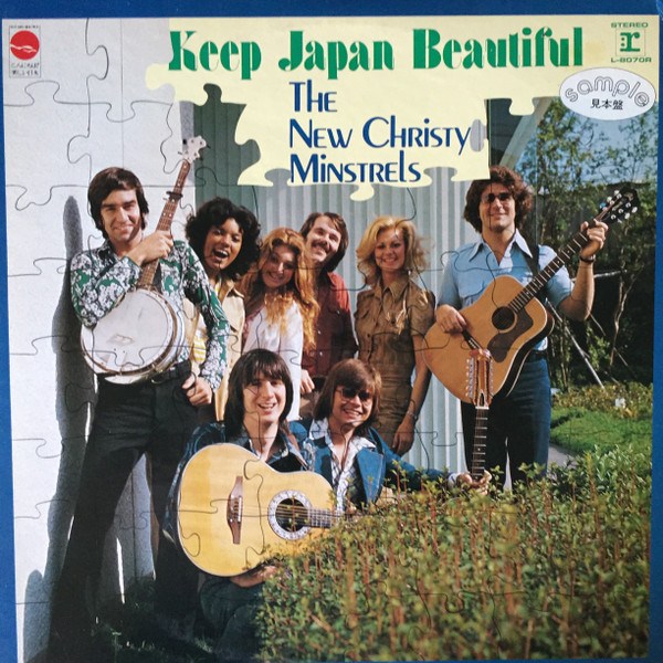 The New Christy Minstrels – Keep Japan Beautiful (1975