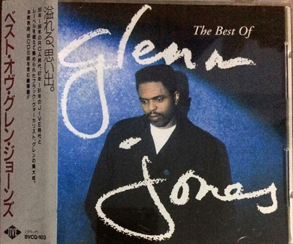 baixar álbum Glenn Jones - The Best Of Glenn Jones
