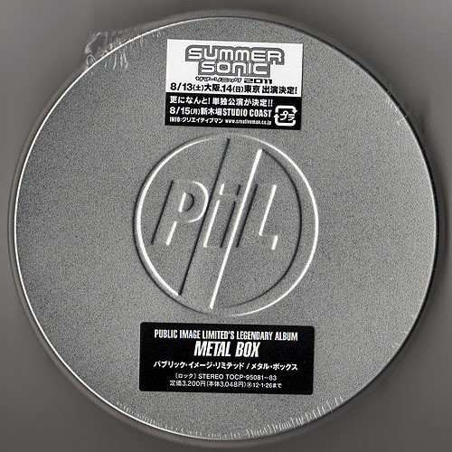 Public Image Limited – Metal Box (2011, CD) - Discogs