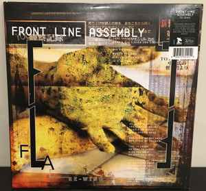 Front Line Assembly – Fallout (2016, White / Toxic Blue Half & Half, Vinyl)  - Discogs