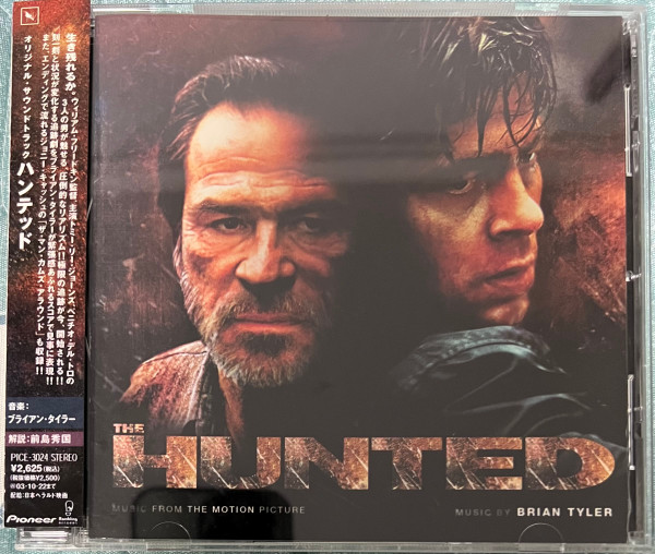 Brian Tyler – The Hunted (Music From The Motion Picture) (2003, CD