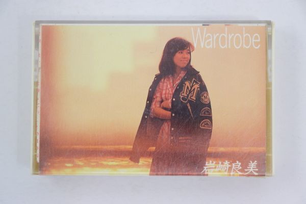 Yoshimi Iwasaki - Wardrobe | Releases | Discogs