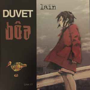 bôa – serial experiments lain - Duvet (2018, Vinyl) - Discogs