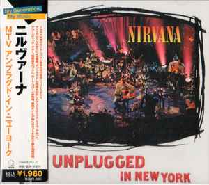 Nirvana – MTV Unplugged In New York (2006, CD) - Discogs