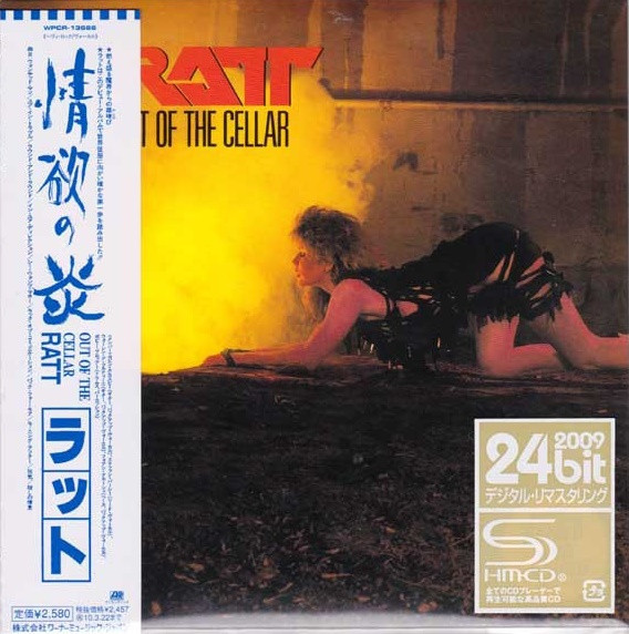Ratt = ラット – Out Of The Cellar = 情欲の炎 (2009, SHM-CD, CD 