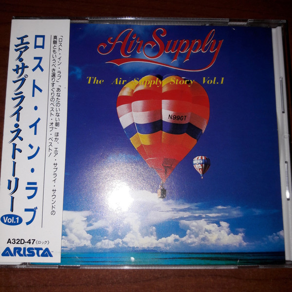 lataa albumi Air Supply - The Air Supply Story Vol1
