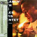 Cover of Steamin' With The Miles Davis Quintet, 1984, Vinyl