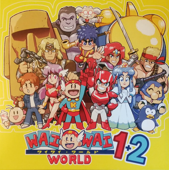 Konami Kukeiha Club – Konami Wai Wai World 1 + 2 (2020, Clear 