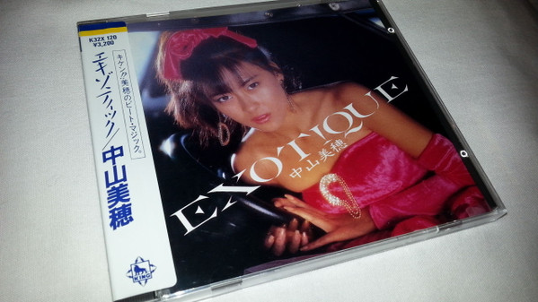 中山美穂 – Exotique (1989, 24K Gold CD, CD) - Discogs