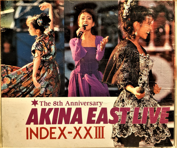 中森明菜 – Akina East Live / Index-XXIII (2022, Purple Vinyl 