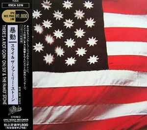 Sly & The Family Stone – There's A Riot Goin' On (CD) - Discogs