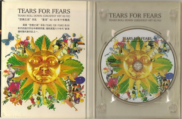 lataa albumi Tears For Fears - Tears Roll Down Greatest Hit 82 92