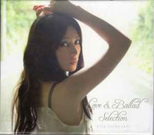 Kou Shibasaki – Love & Ballad Selection (2010, CD) - Discogs