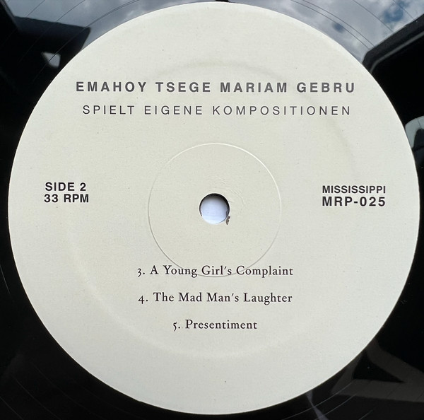 Emahoy Tsege Mariam Gebru - Spielt Eigene Kompositionen | Mississippi Records (MRP-025) - 4