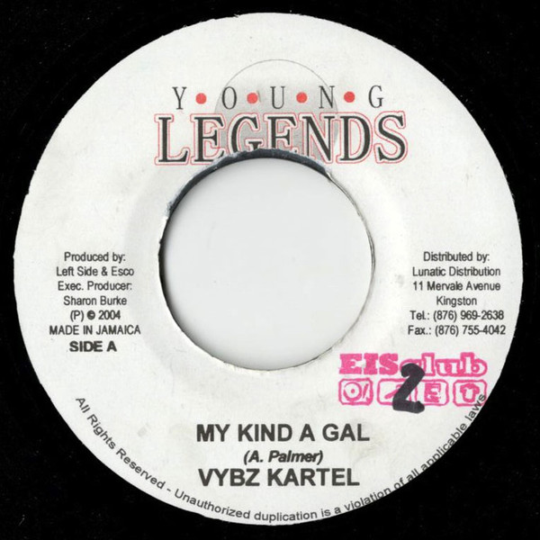 Vybz Kartel, QT – My Kind A Gal / Cupid (2004, Vinyl) - Discogs