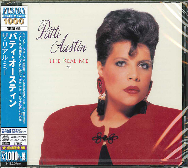 Patti Austin - The Real Me | Releases | Discogs