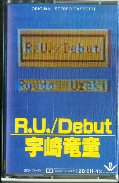 Ryudo Uzaki – R.U. / Debut (1982, Vinyl) - Discogs