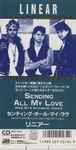 Cover of Sending All My Love, 1990, CD