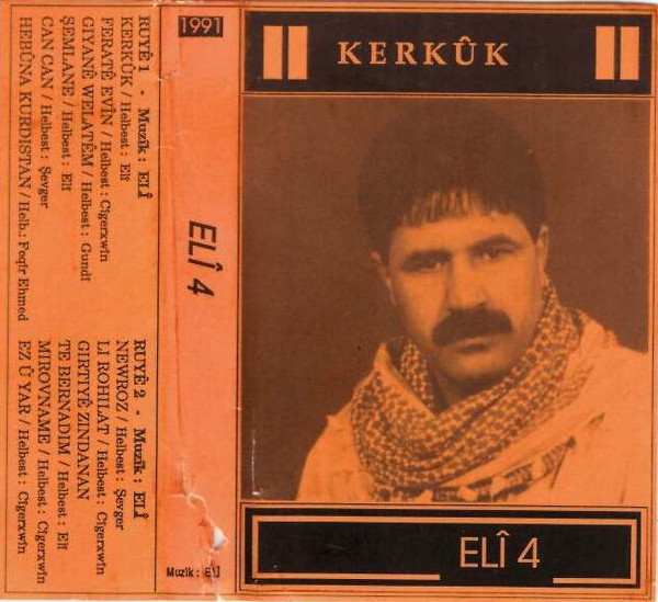 télécharger l'album Elî - Elî 4 Kerkûk