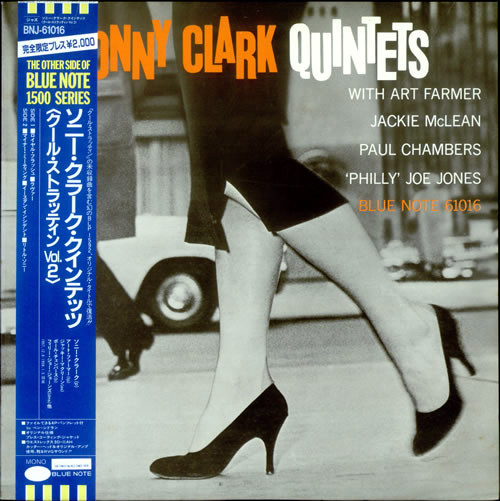 Sonny Clark – Quintets (1985, Vinyl) - Discogs