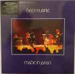 Deep Purple – Made In Japan (2014, 180 gram, Vinyl) - Discogs