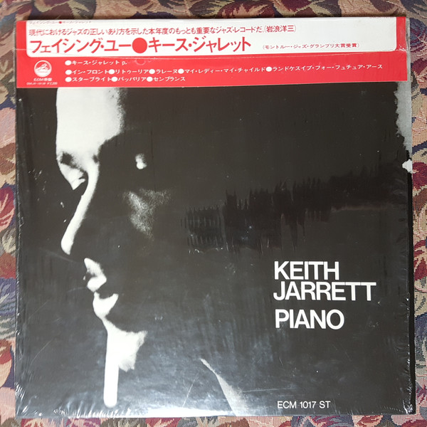 Keith Jarrett = キース・ジャレット – Facing You = フェイシング 