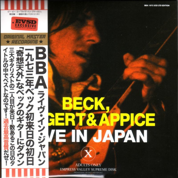 Beck, Bogert & Appice – Live In Japan (2012, CD) - Discogs