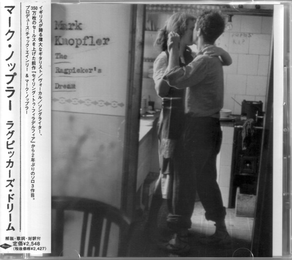 Mark Knopfler u003d マーク・ノップラー – The Ragpicker's Dream u003d ラグピッカーズ・ドリーム (2002