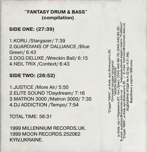 descargar álbum Various - Fantasy Drum Bass Compilation