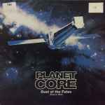 Cover of Duel Of The Fates (Dance Mix), 1999, Vinyl
