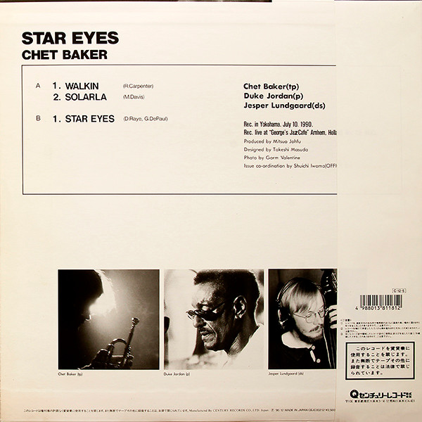 Chet Baker – Star Eyes (1990, Vinyl) - Discogs