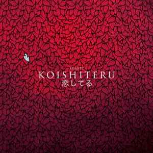 Koishiteru - Kuartz